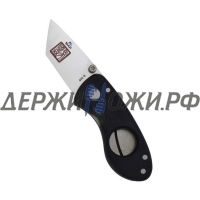 Нож для обрезки сигар Havana Clipper Al Mar складной AL/HCBM 1
